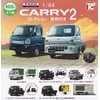 Toys Cabin 1/64 Suzuki Carry, Collection 2, Includes Luggage (All