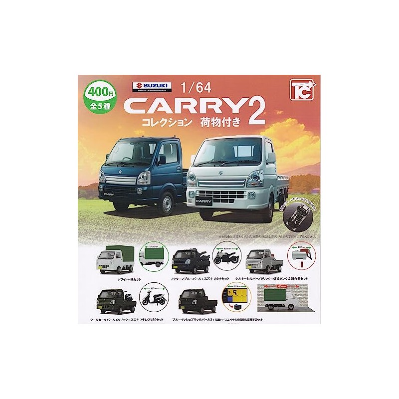 Toys Cabin 1/64 Suzuki Carry, Collection 2, Includes Luggage (All