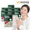 Vitamin Village [Vitamin Village] Milk Thistle Compact Max 30 tablets
