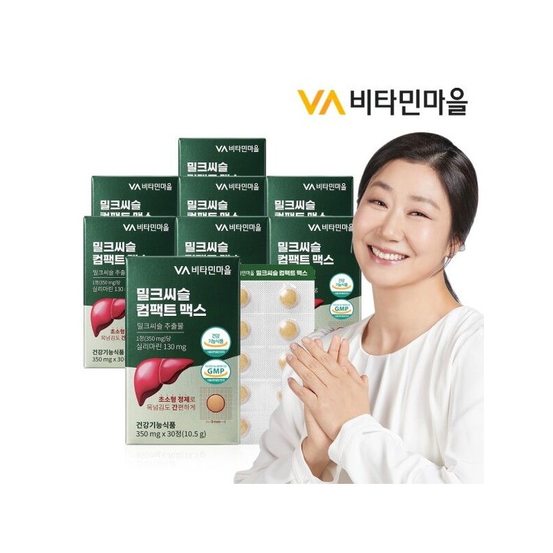 Vitamin Village [Vitamin Village] Milk Thistle Compact Max 30 tablets