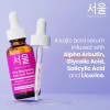 Suero Coreano De Ácido Kójico Alpha Arbutinc Anti-manchas