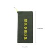 Tofficu 3pcs Flood Barriers for Doors Wear-Resistant Canvas Sandbags for