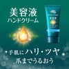 Atrix Beauty Charge