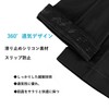 Nipinus Compression Leg Sleeves, Leg Covers, Sweat Absorbent, Quick Drying,