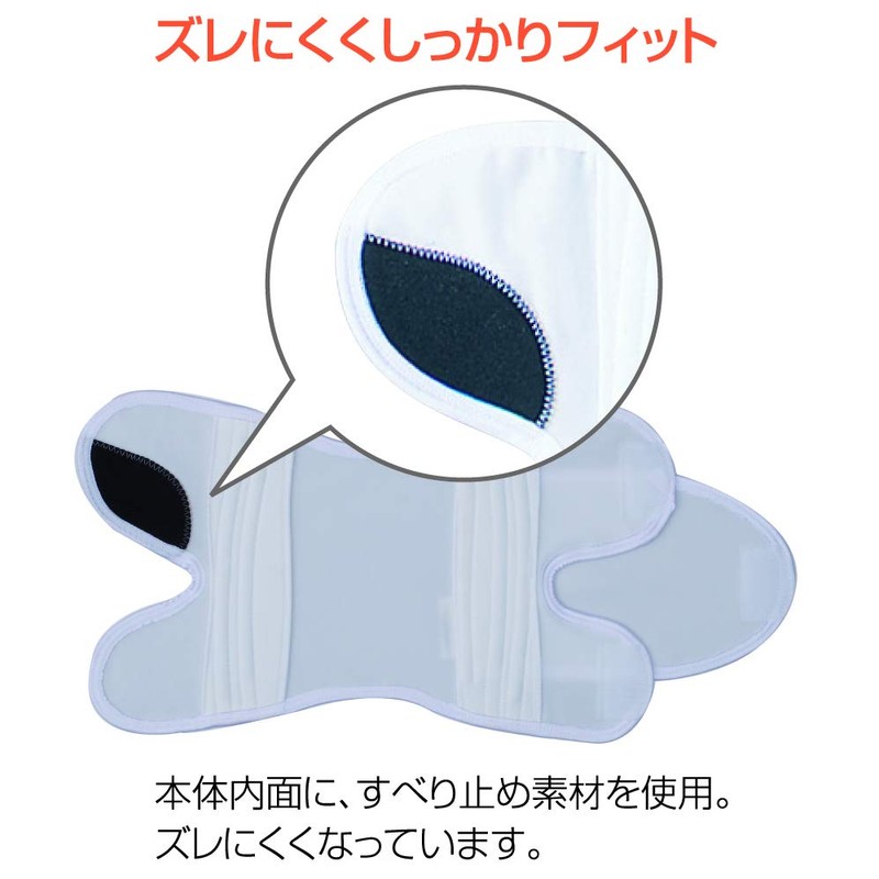 ni-rappusama- 200 , , , whites,