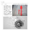 Blanche Associe SO Saw Micro Spatula White