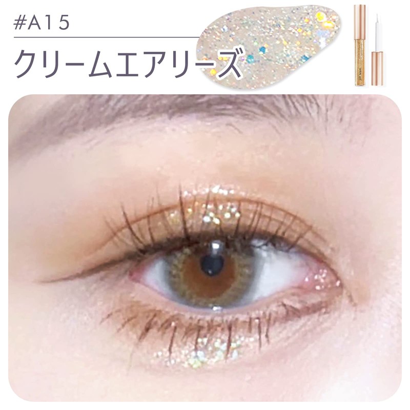 Jill Leen. Star Glitter Liner (A15 Cream Airlies) Glitter Liner,