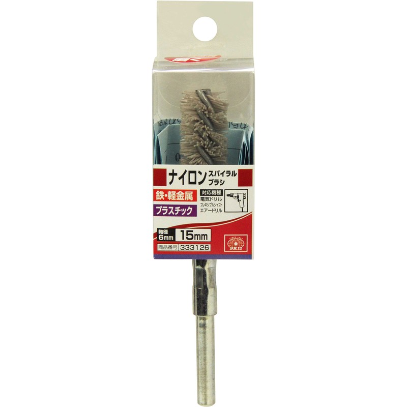 SK11 Spiral Brush Nylon 0.6 inch (6 mm) Shaft Diameter