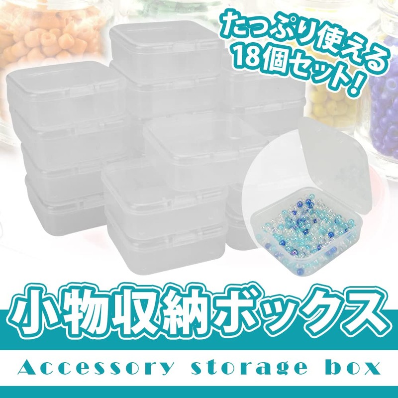 Storage Box for Small Items, Square, with Lid, Plastic, Clear,
