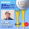 Daiya Golf TE-515 B Tomahawk Tee, Semi-Long, 7 Pieces, Adjustable