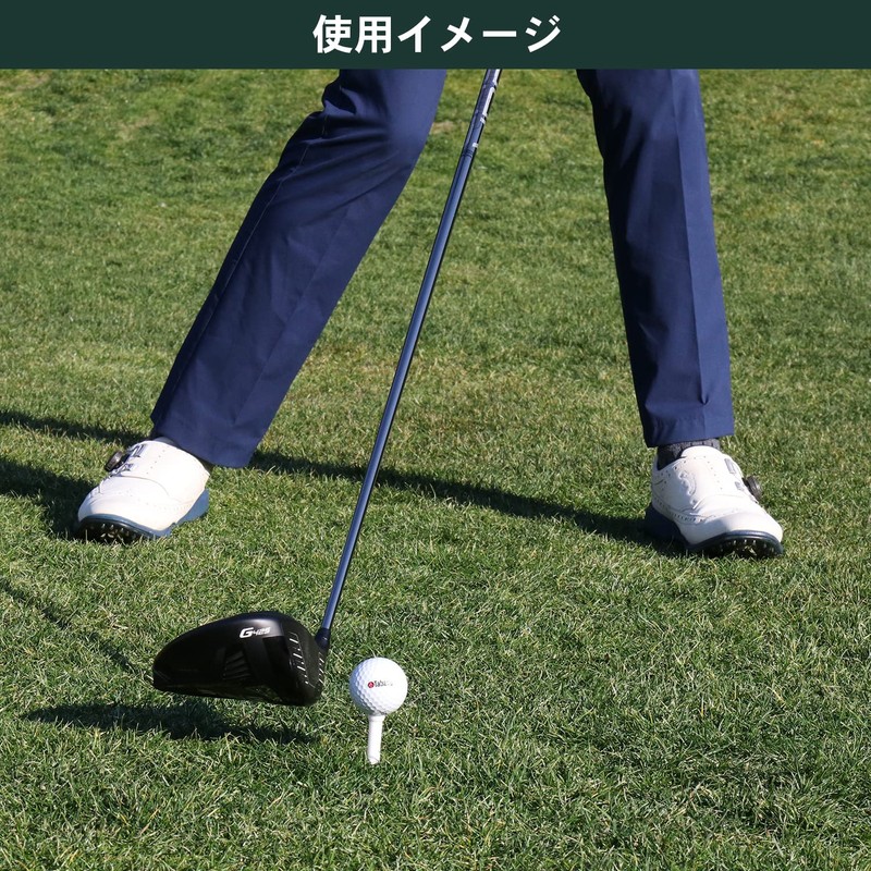 Tabata GV8001 Tee Good Tee Golf Tee, Rung, Plastic Tee,