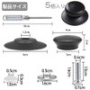 Pot Lid Knobs Pot Lid Knobs Set of 5 Pot