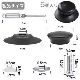 Pot Lid Knobs Pot Lid Knobs Set of 5 Pot Knobs Kitchen Cookware Heat Resistant Round Pot Accessories Pot Lid Parts Non-slip Lid with Screwdriver