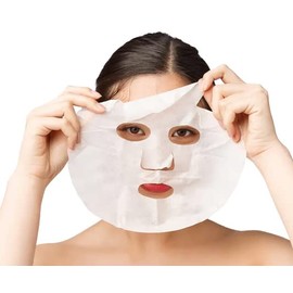 Paquete de 10 mascarillas faciales rejuvenecedoras Premium  REGALO mascarilla de labios                                                               