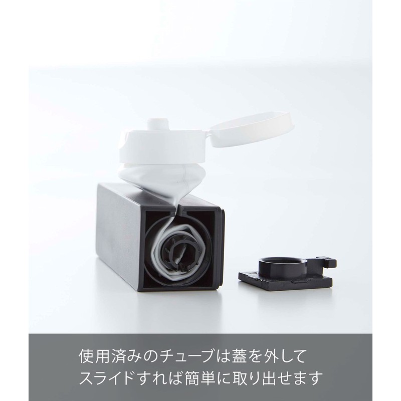 Yamazaki 5626 Film Hook, Toothpaste Tube Holder, Black, Approx. W3.5