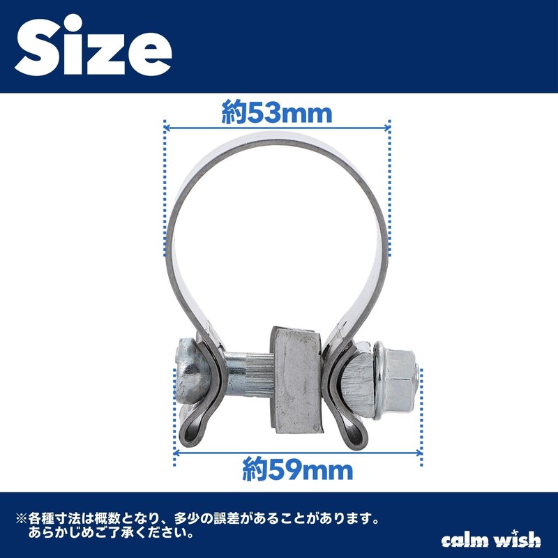 calm wish Harley Davidson Motorcycle Muffler Silencer Band Pipe Exhaust