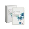 Genieum Vital EZF Hyaluronic Acid Wrinkle Care Sheet Mask 25ml,