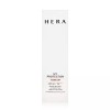HERA (eTV) [헤라] UV 프로텍터 톤업 선크림 50ml / SPF50+