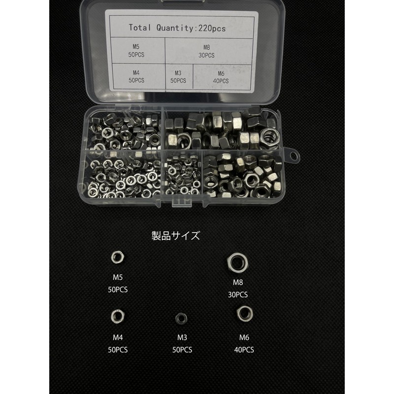 Hex Nuts 304 Stainless Steel Hex Nuts Set 220 Pieces