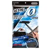 Carmate C190 X-Clear 360 Wiper Flat Ultra-thin Head for Car
