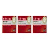 Reydel Policosanol 10 198mg x 30 tablets, 3 boxes / 레이델 폴리코사놀10 198mg x 30정 3박스
