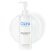 NATURAL AQUA GEL CURE 250ml: El producto de cuidado de