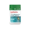 Hellthrith Healthris Jointex Glucosamine 1500mg 60 Tablets / 헬써리스 조인텍스 글루코사민 1500mg 60정