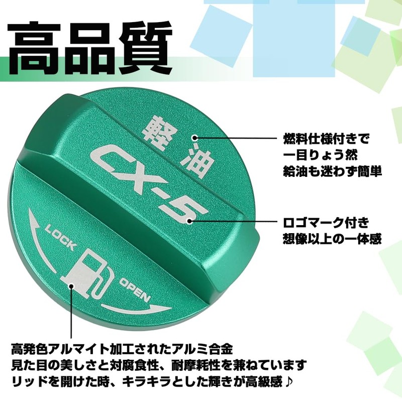 XIKER Mazda CX-5 KE Series/KF Series Fuel Cap Cover Dress-Up
