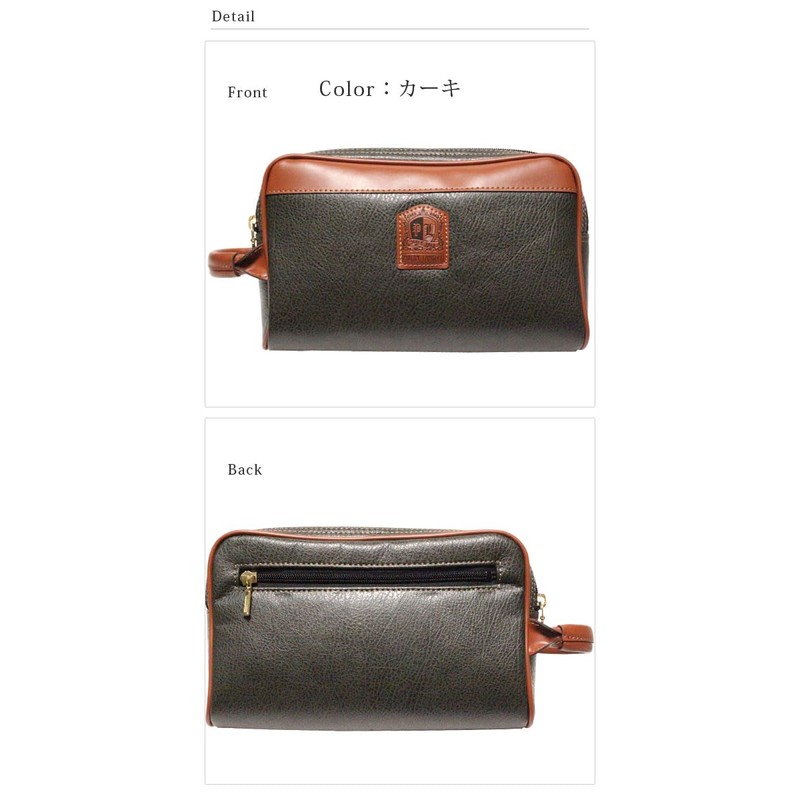 Berkut 2nd Bag, Double Zipper, Keeps Shape, Commuting Bag, Clutch