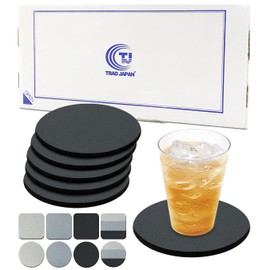 Coaster Diatomaceous Earth, Made in Japan, Silver Ion, Stylish, Water Absorption (Dark Gray, Round 2 Sheets x 3 Bags)