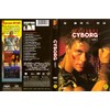 CYBORG (1989) All Region