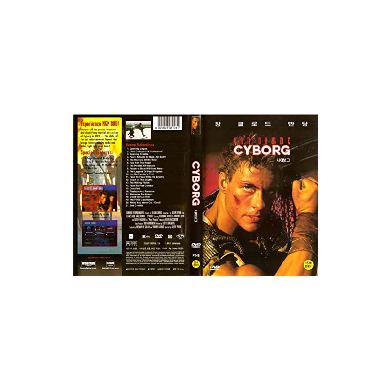CYBORG (1989) All Region