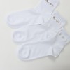 CWSCY204-010-S 3 Pairs Socks with Embroidered Script Logo No Pile