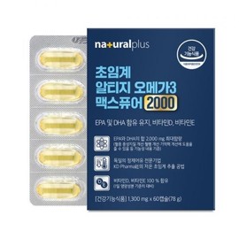 NaturalPlus Supercritical rTG Omega-3 MaxPure2000 60 Capsules