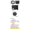 Bartle AC09-2 Air Craft AIRCRAFT Kyocera Fan Unit, 2025 Model,
