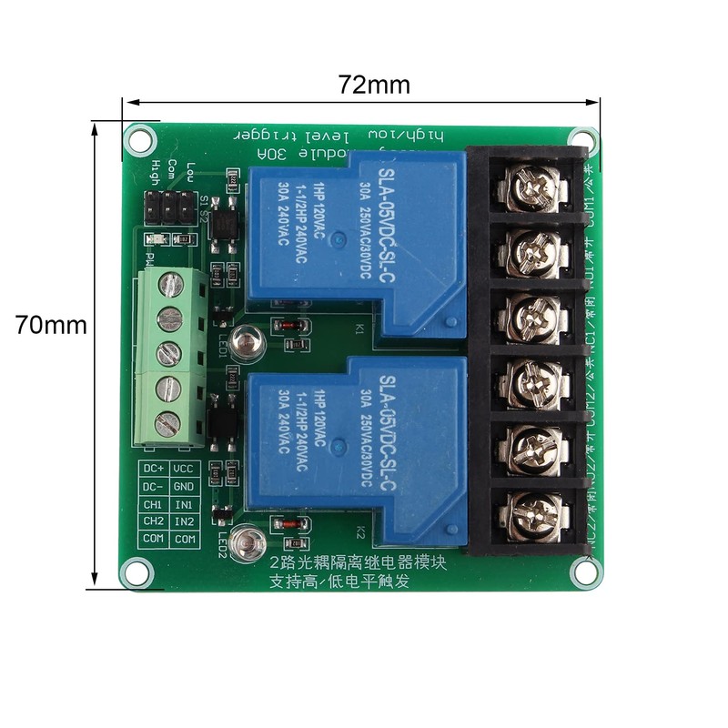 HALJIA 5V 30A 2 Channel High and Low Level Trigger