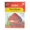 Priya KuraKaram(3.53oz.,100g)