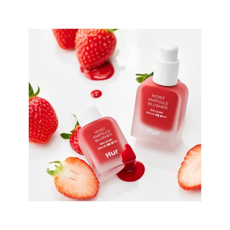 하우스오브허 모이스트 앰플 블러셔 20ml House of Her Moist Ampoule