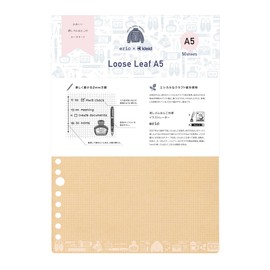 kleid 8603-01 Eric x Kleid Loose Leaf A5 0.08 in (2 mm) Square Shape, 20 Holes, 50 Sheets