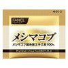 FANCL Meshima Cob (Approx. 10 - 30 Day Supply), 32.8