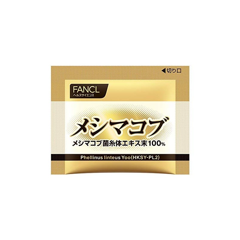 FANCL Meshima Cob (Approx. 10 - 30 Day Supply), 32.8