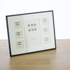 Sixtrees Park Lane 28537C(MIF) Black Seven Aperture Photo Frame With