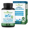 Forestleaf Colgeno cido Hialurnico Articulaciones 120cps Sin Sabor