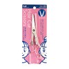 heakattohasami Small kq3025 