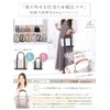 Encore Mini Tote Bag, Divider, High Visibility Leather Wrapped Handle,
