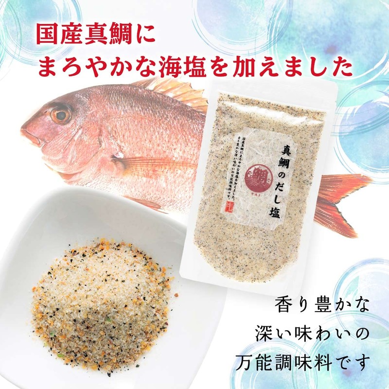 Hagi no Foods Dashi Dashi, Made in Japan, Made with