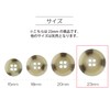 KIYOHARA NWN2475 Now Button Buffalo Style Button, 4 Holes, 2