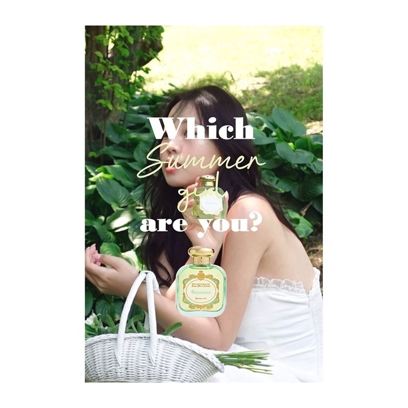 Gelsomino Eau de Parfum 50ml 6313964001500 / 젤소미노 오드퍼퓸 50ml