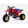 CPJ HONDA ATC 250R HEADLIGHT CASE MOUNTING RED STRAP, BAND