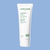 mariko Marico Hydromoss Body Care 250ml Body Moisturizing Cream / 마리꼬 하이드로스모스 바디 케어 250ml 바디수분크림